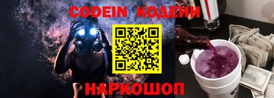 меф VHQ Дмитров