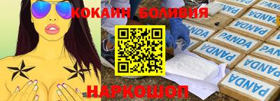 гидропоника Долгопрудный