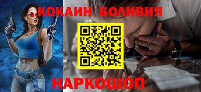гидропоника Долгопрудный