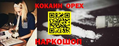 гидропоника Долгопрудный