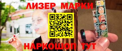 гидропоника Долгопрудный