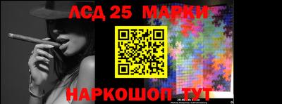 меф VHQ Дмитров