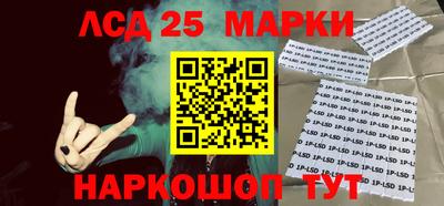 прущие крисы Добрянка
