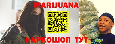 прущие крисы Добрянка