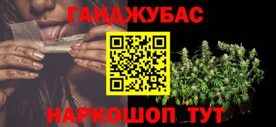 гидропоника Долгопрудный