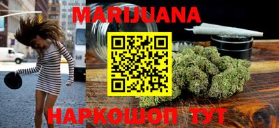 меф VHQ Дмитров