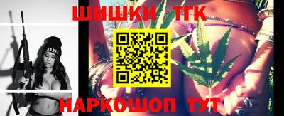 меф VHQ Дмитров