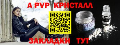 гидропоника Долгопрудный