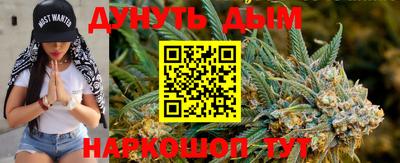 меф VHQ Дмитров