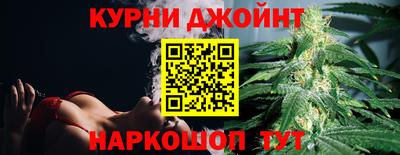 меф VHQ Дмитров