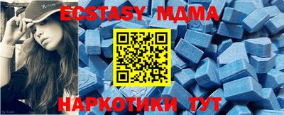 гидропоника Долгопрудный