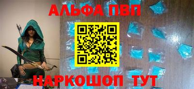 прущие крисы Добрянка