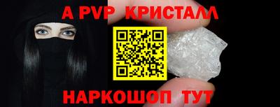 гидропоника Долгопрудный
