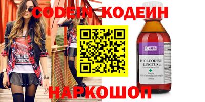 меф VHQ Дмитров