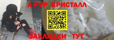гидропоника Долгопрудный