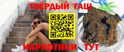 гидропоника Долгопрудный