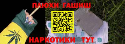 меф VHQ Дмитров
