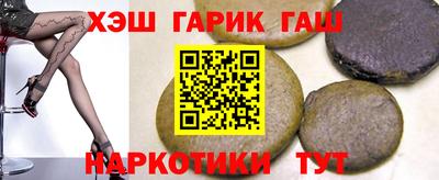 меф VHQ Дмитров