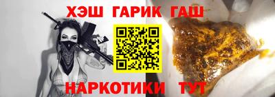 меф VHQ Дмитров