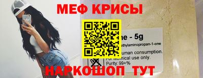 гидропоника Долгопрудный